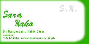 sara mako business card